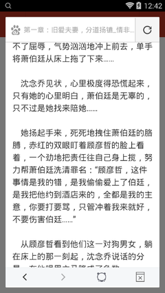 乐鱼注册网址